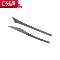 手工可磨雕刻名师专用 不锈钢水仙花种球雕刻刀 花卉园艺用3872两件套JING PING