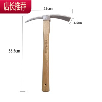 不锈钢铲子Berry&Bird园艺铲子挖土养花种花家用儿童小号园艺工具JING PING