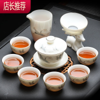 羊脂玉茶具玻璃功夫红茶套装不烫手盖碗泡茶白瓷家用送礼茶杯JING PING