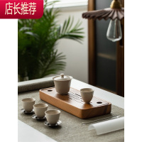 胡桃木茶盘家用小型茶台储水式茶海新中式茶托简约干泡盘茶具托盘JING PING