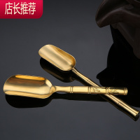 茶具配件铜艺分茶铲茶叶勺子取茶叶匙金属茶侧茶匙茶道六君子JING PING