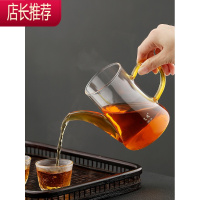 耐热加厚玻璃泡茶壶茶水分离红茶冲茶器花茶壶过滤小号功夫沏茶杯JING PING