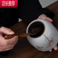 黑檀木茶铲花梨木茶勺功夫茶具茶匙普洱茶勺子茶道配件取茶器JING PING