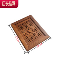 鸡翅木茶盘嵌入式盖板实木茶桌中间漏水板茶几茶托盘家用茶台配件JING PING茶具