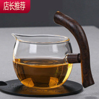 灯宫玻璃茶具办公室会客功夫套装家用泡茶磁吸半自动懒人冲茶器JING PING