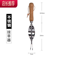 园艺除草工具拔草器不锈钢园艺铲家用挖土种花盆栽多功能花铲套餐JING PING