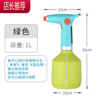 电动喷壶消毒家用浇花洒水壶喷雾高压力自动喷水壶浇水器JING PING