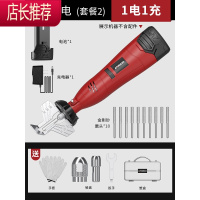 磨链机电动磨链条机器 电锯油锯链条磨链机锉刀打磨机金刚砂磨头JING PING