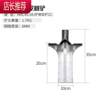 锰钢加厚挖树铲子起苗挖树根铁锹农用户外挖开沟土地器园林工具JING PING