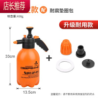 泡沫喷壶洗车液专用气压式高压压力车用汽车手动喷水壶JING PING