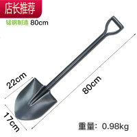 全钢铁锹园艺小铲子养花家用挖土户外工具越野车载铁铲农用消防锹JING PING