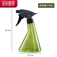 家用小喷雾喷水壶浇花喷花器园艺手喷壶室内喷雾器养花浇水壶洒水JING PING