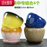 花盆陶瓷大号特大 托盘创意绿萝简约家用吊兰个性多肉花盆JING PING花盆容器