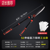 园艺大剪刀家用园林造型花剪修花修枝剪草修草坪绿篱剪JING PING