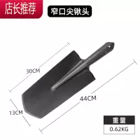 铁锹农用锰钢加厚挖树专用铲子户外挖土坑洛阳铲园林工具大全器JING PING