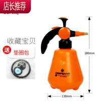 喷壶浇花家用气压式高压洒水壶消毒专用小型喷雾器浇花大号喷水壶JING PING