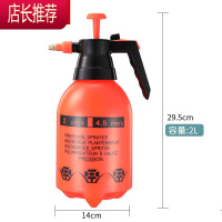 压力消毒喷壶专用浇花园艺喷雾器家用气压式高压浇水洒水瓶喷水壶JING PING