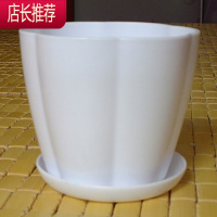 塑料花盆绿萝圆形特大号吊兰树脂个性加厚加仑家用花盆带托盘JING PING花盆容器