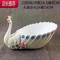 创意个性可爱树脂大号孔雀多肉花盆家居绿植拼盘摆设JING PING花盆容器