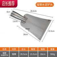 户外军印农用大锹铁铲多功能兵工铲锰钢锹铁锹钢锹铲园林园艺工具JING PING