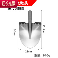 铁锹铲子锰钢加厚农用工具大全园艺户外消防挖土树尖方平头大铁锨JING PING