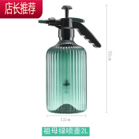 浇花压力消毒喷壶家用手动气压式喷雾器长嘴挤压浇水洒水壶喷水壶JING PING