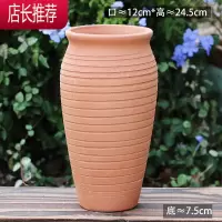 法师老桩盆多肉花盆高筒陶瓷大号粗陶透气特大陶罐花盆JING PING花盆容器