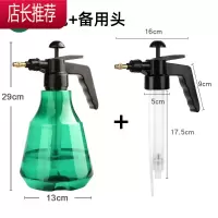 喷壶消毒专用气压式高压浇水浇花家用大洒水壶小型喷雾器瓶喷水壶JING PING