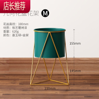 厂家铁艺花桶创意家居摆件桌面花器客厅落地花架简约装饰花店花盆JING PING花盆容器