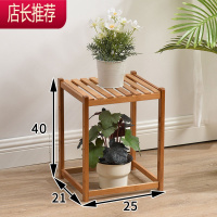 楠竹架子简易客厅书架收纳架储物架卫生间浴室置物架落地层架实木JING PING