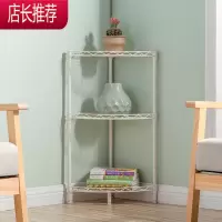 卫生间置物架落地浴室收纳架子厕所置物架层架三角架转角架JING PING