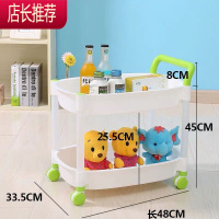 蔬菜架水果菜篮架厨房置物架塑料层架客厅储物架移动收纳架手推车JING PING