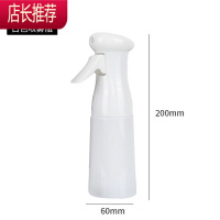 喷壶烘焙工具面包喷水瓶超细喷雾塑料卡扣厨房家用酒精JING PING