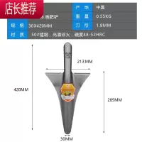 制锹新款果树施肥器追肥器硬地植苗栽花种花蔬菜锰钢施肥铲子JING PING