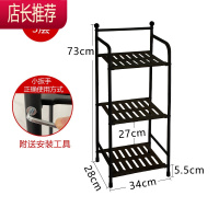 夹缝置物架落地转角层架厨房冰箱角落架厕所浴室收纳架储物窄架子JING PING
