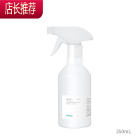 喷水壶压力喷雾器雾化喷壶超细雾喷壶浇花浇水壶儿童菜园浇水器JING PING