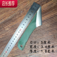 上海锋钢锯条芽接刀W18哈二老锋钢锯嫁接刀苗木接木刀园艺刀工具JING PING