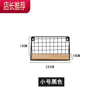 放杯子放摆件厨房置物架壁挂墙上收纳层架搁物架格子墙架卧室固定JING PING