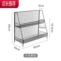 零食架网红零食收纳餐桌收纳桌面置物架餐桌储物架层架多功能JING PING