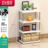 厨房置物架调料用品落地层架卫生间浴室洗手间厕所收纳储物架子JING PING