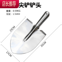 全钢园艺农用工具不锈钢大铲子铁锹铁铲家用种花养花铁锨农具户外JING PING