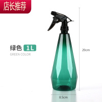 喷水壶手压式园艺浇花压力喷雾瓶家用小型多功能消毒液酒精两用壶JING PING