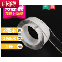 厨房置物架diy橱柜改造拉篮蔬菜架滑轨收纳层架自制衣柜抽屉网篮JING PING