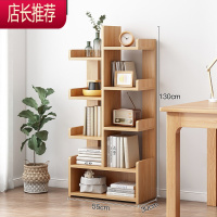客厅置物架沙发后层板置物架层架收纳木架子简约家用创意落地书架JING PING