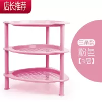 厨房置物架塑料落地多层蔬菜收纳架物品储物架浴室卫生间沥水层架JING PING