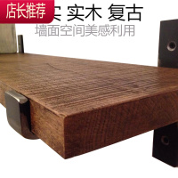 置物架墙上壁挂实木墙壁一字隔板搁板定制支架厨房收纳架层架书架JING PING