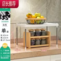 置物架浴室客厅厨房层架家用卧室塑料收纳架落地多层储物架多功能JING PING