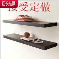 创意收纳壁挂墙壁架层架置物架木板一字板搁板隔板墙上书架JING PING