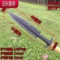 园艺铲子多功能锯齿铲子锰钢祖鲁矛头开山砍柴工具翻土尖铲锹JING PING