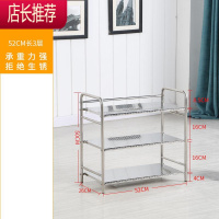 厨房置物架台面收纳架窄层架缝隙架不锈钢调料架简易放鞋架落地架JING PING